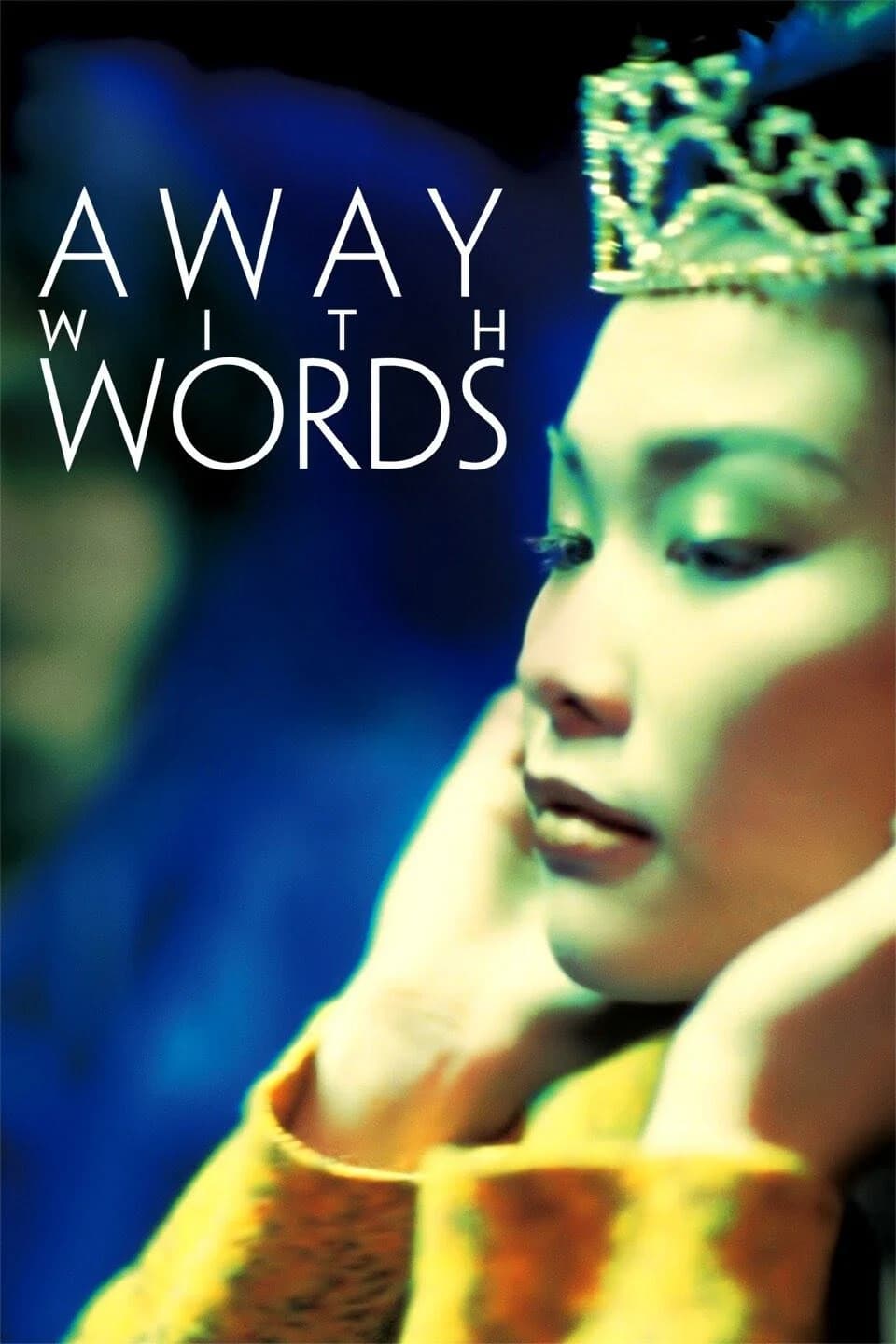 Away with Words key art