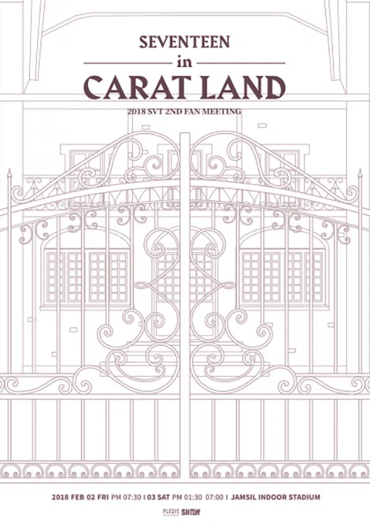 SEVENTEEN in CARAT LAND key art