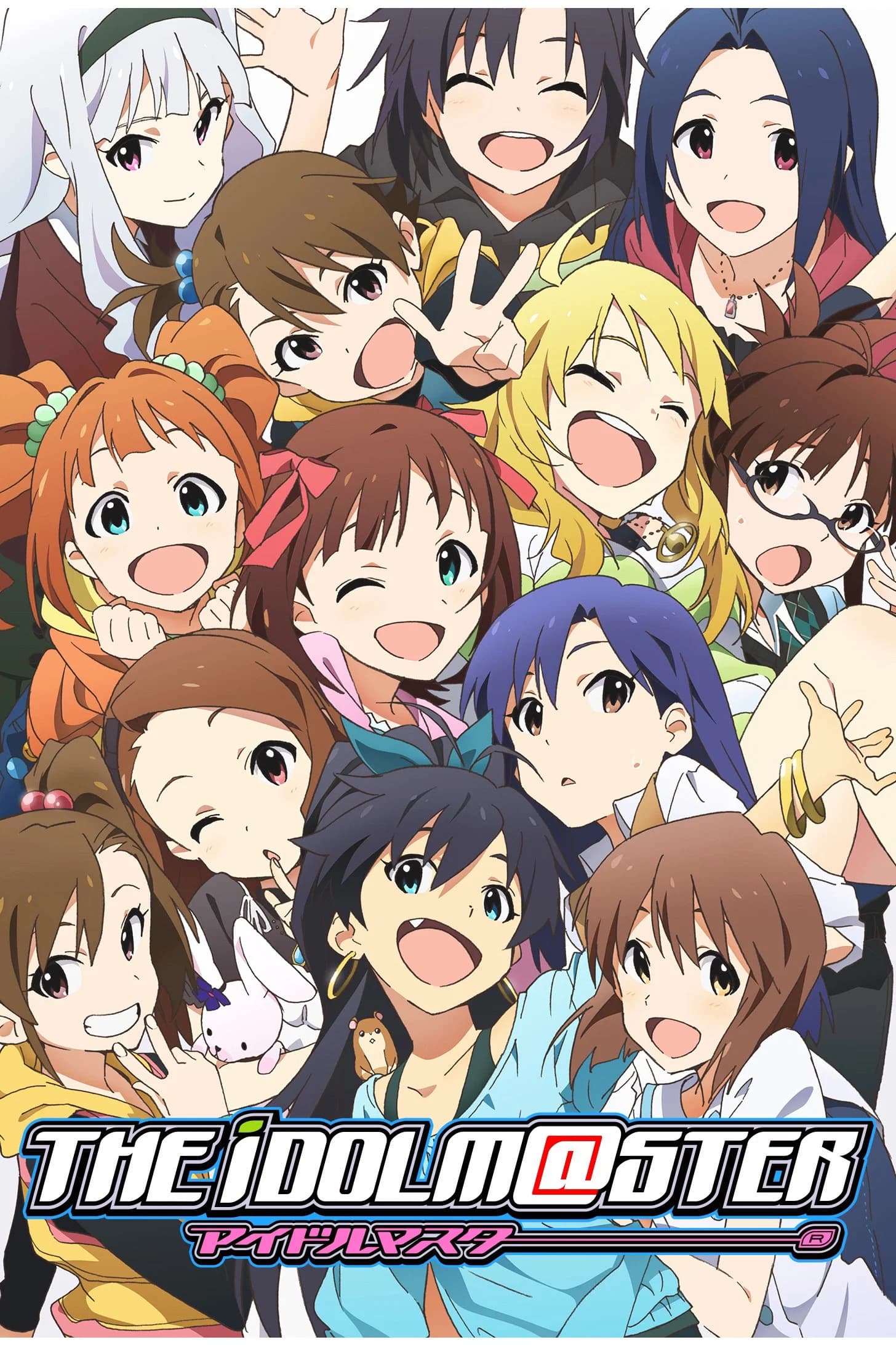 THE iDOLM@STER key art