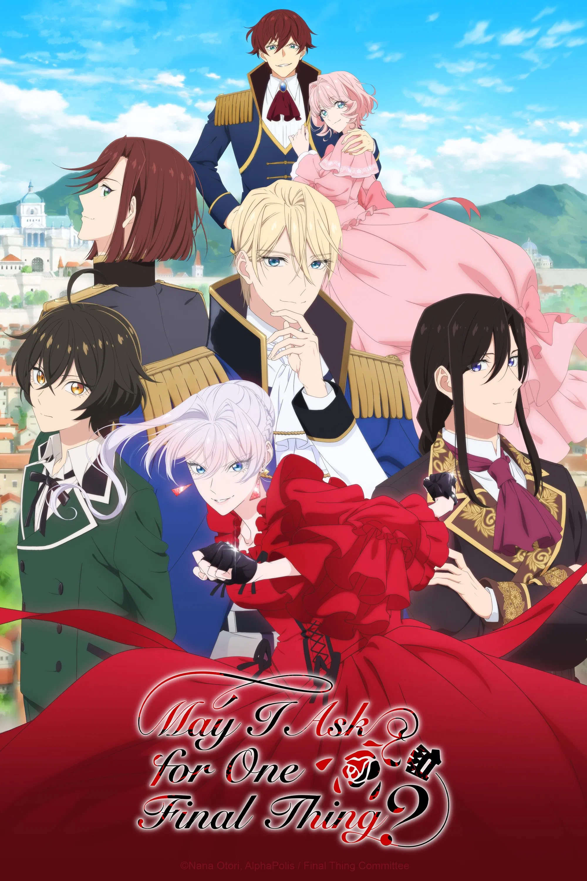 May I Ask for One Final Thing? key art
