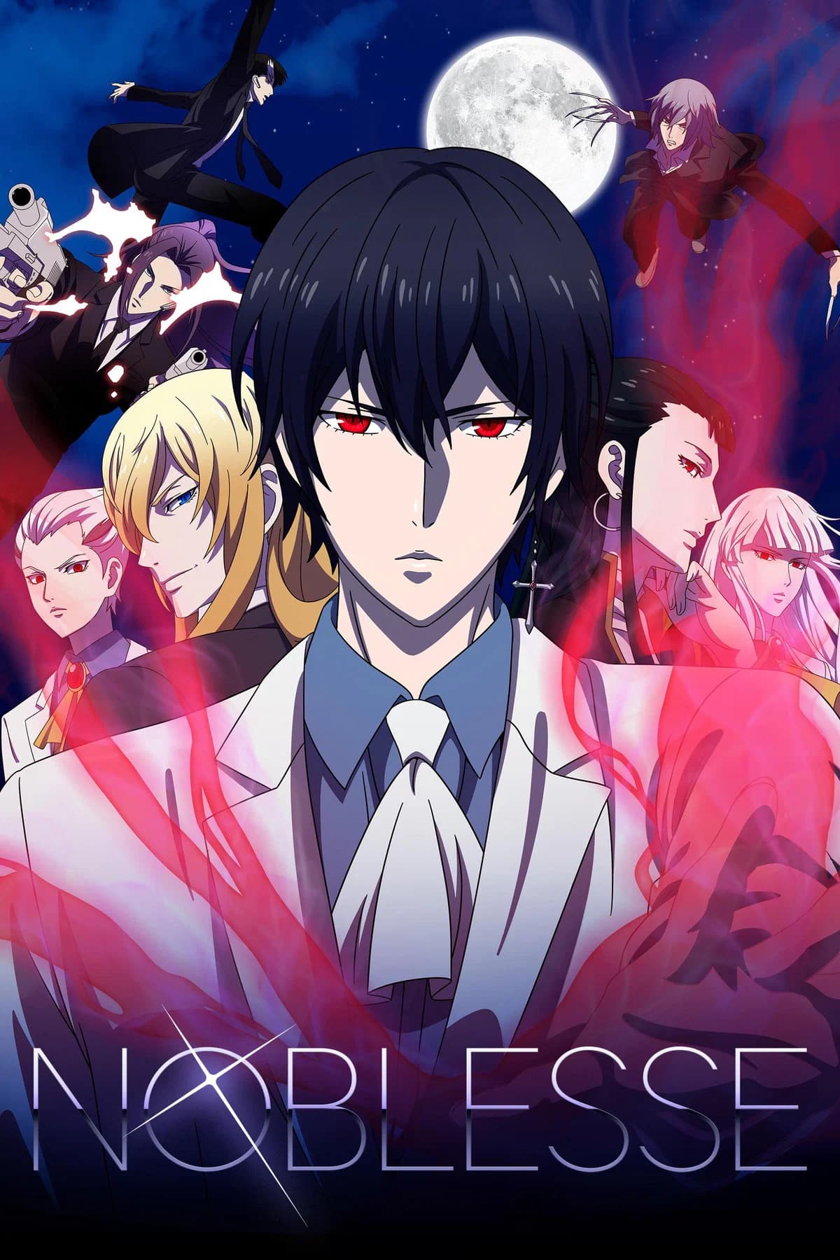 Noblesse key art