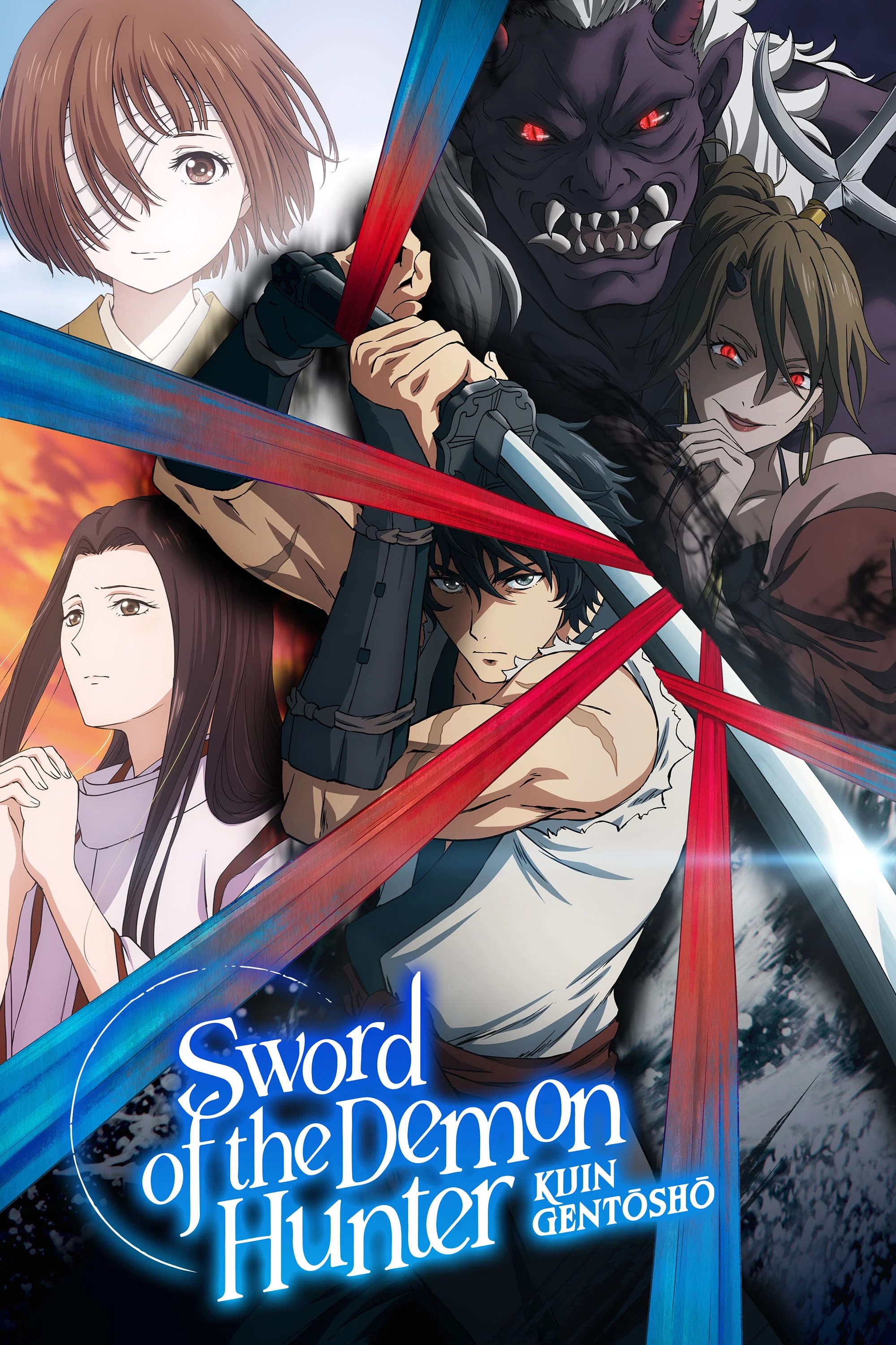 Sword of the Demon Hunter key art