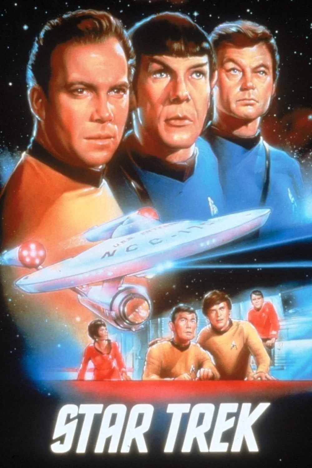 Star Trek key art