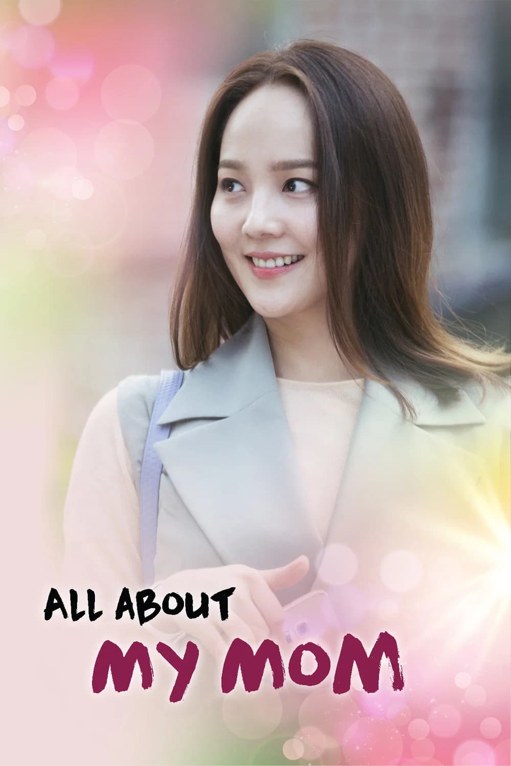 All About My Mom key art