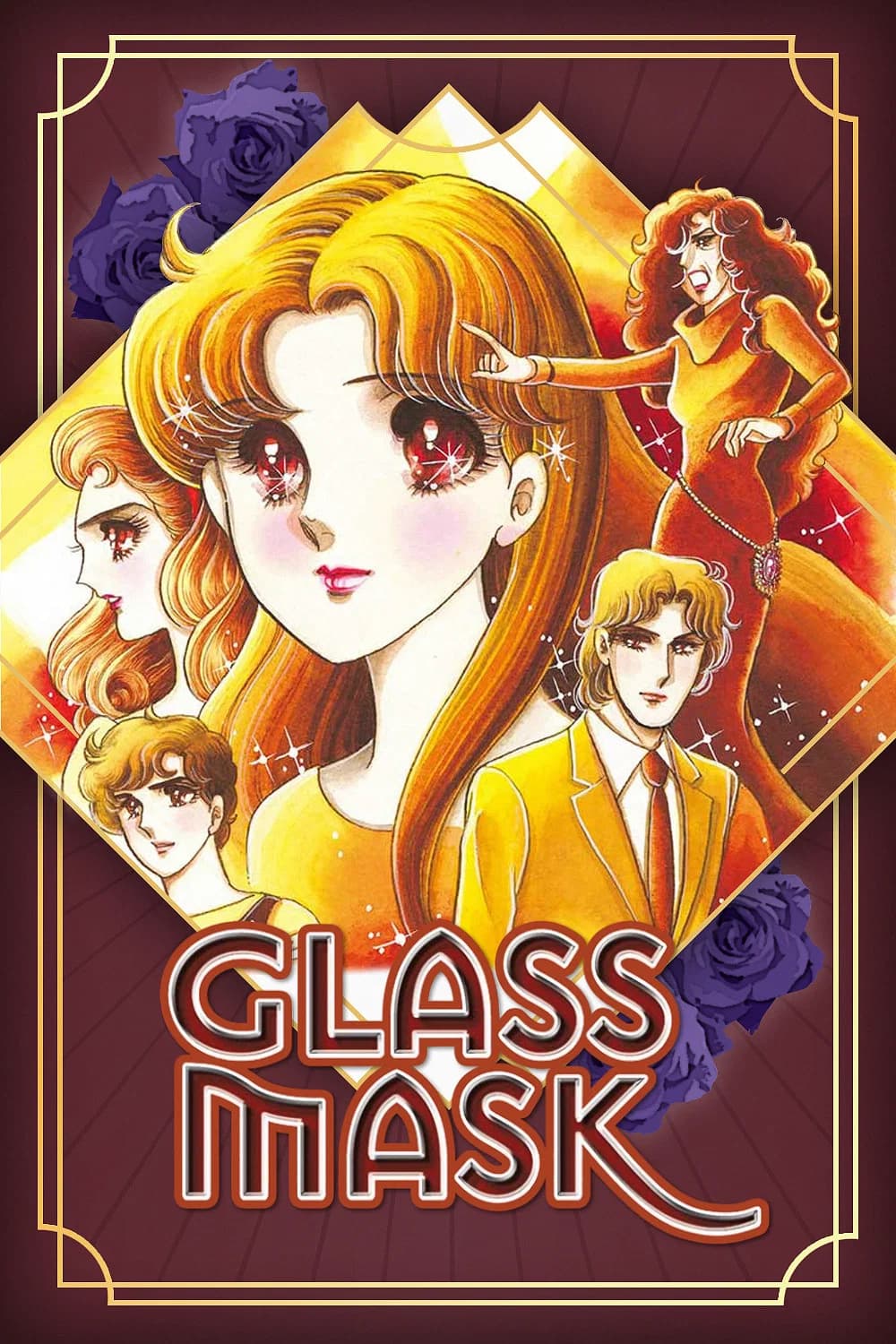 Glass Mask key art