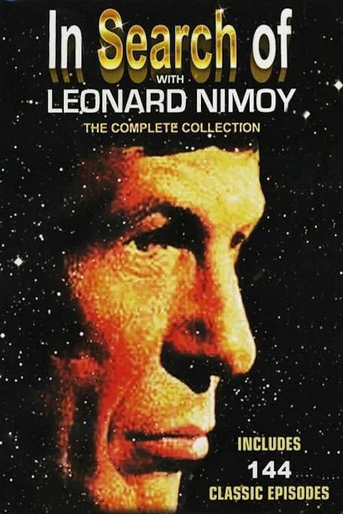 In Search of... key art