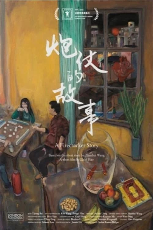 A Firecracker Story key art