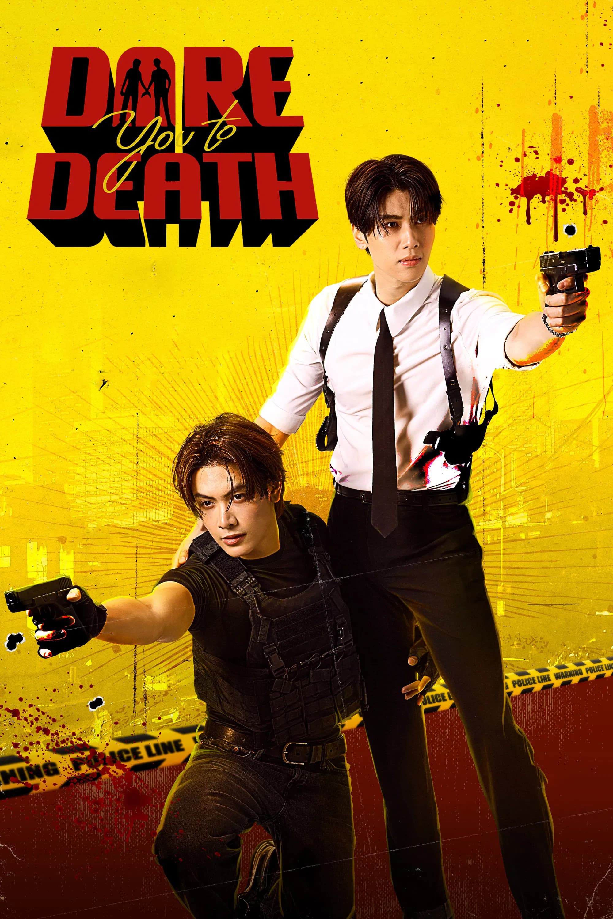 Dare You to Death key art
