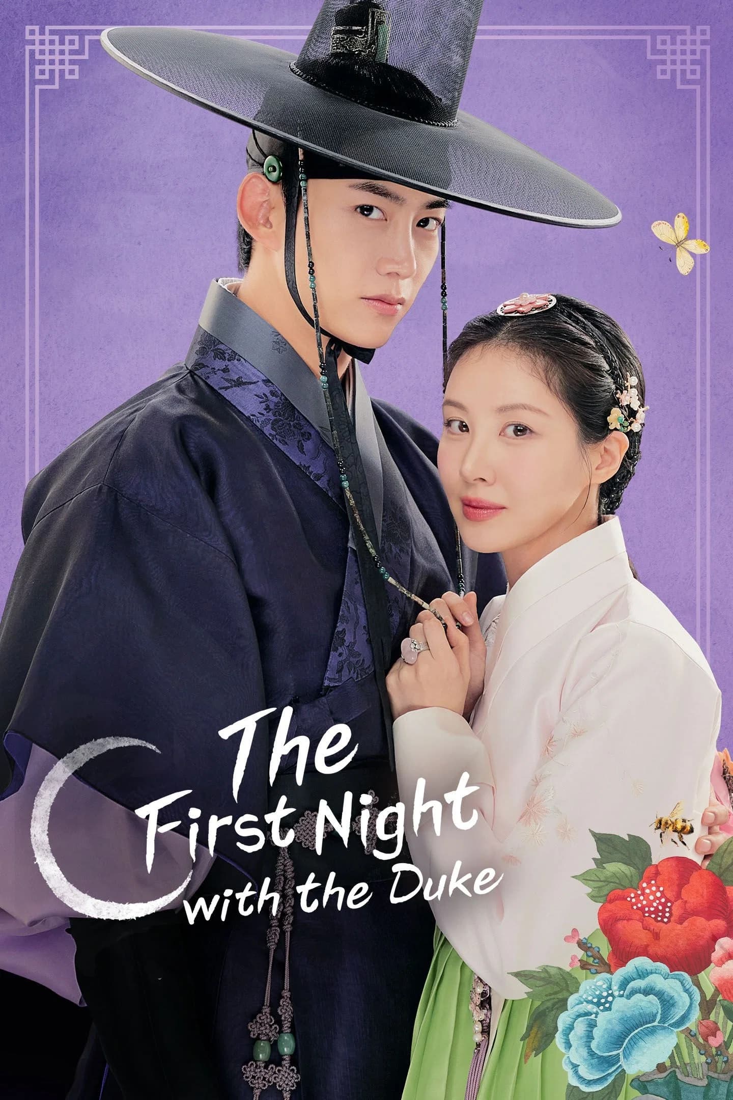 The First Night with the Duke key art