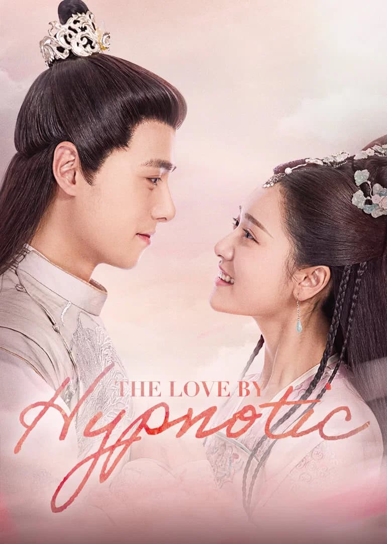The Love by Hypnotic key art