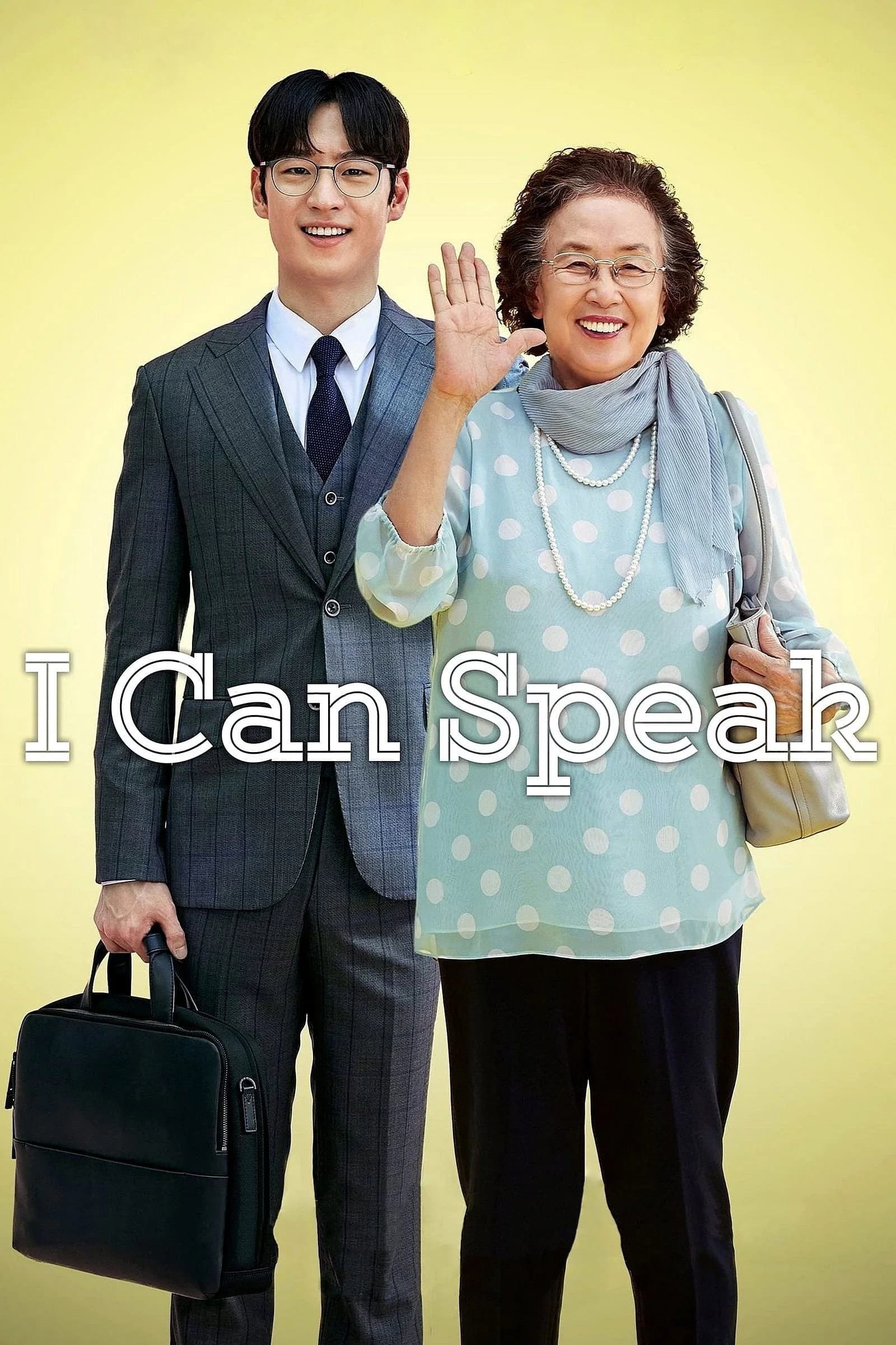 I Can Speak key art