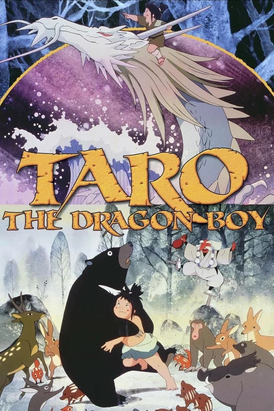 Taro the Dragon Boy key art