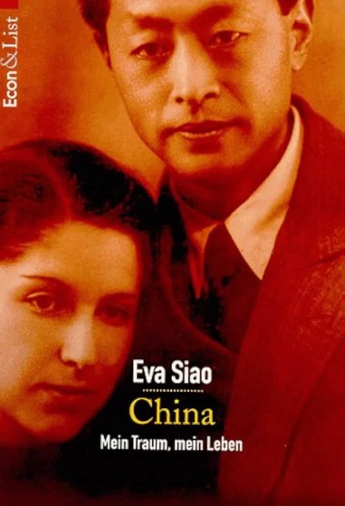 China: My Dream, My Love, My Hope key art