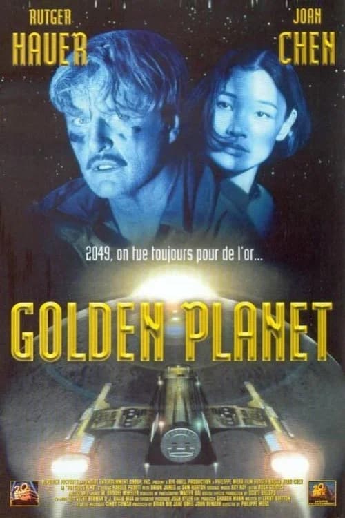 Precious Find key art