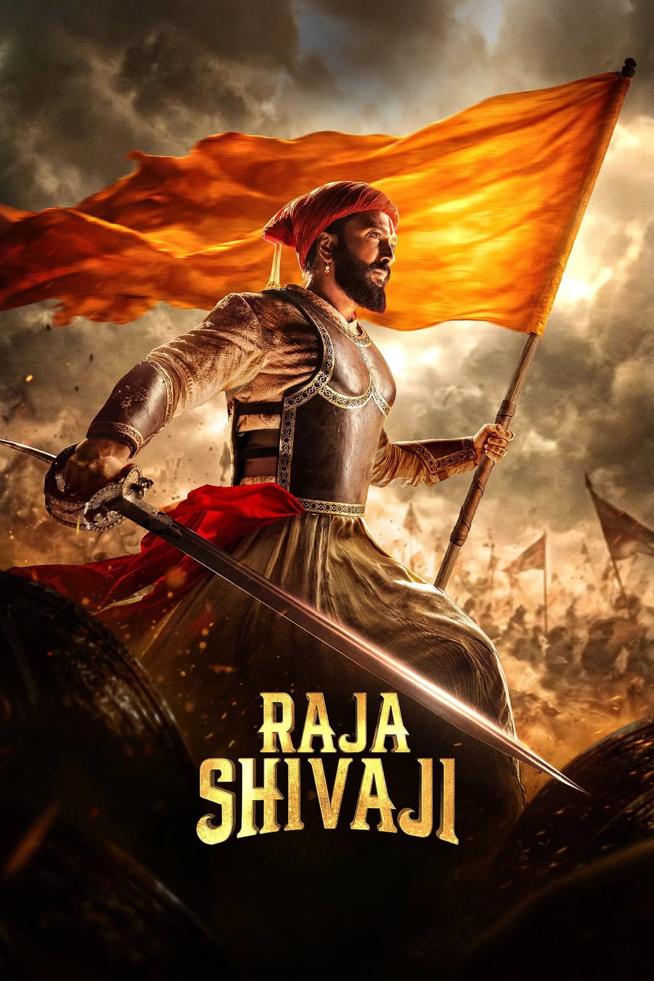 Raja Shivaji key art