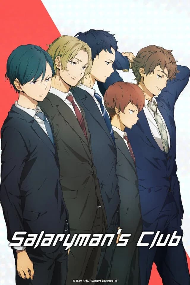 Salaryman's Club key art