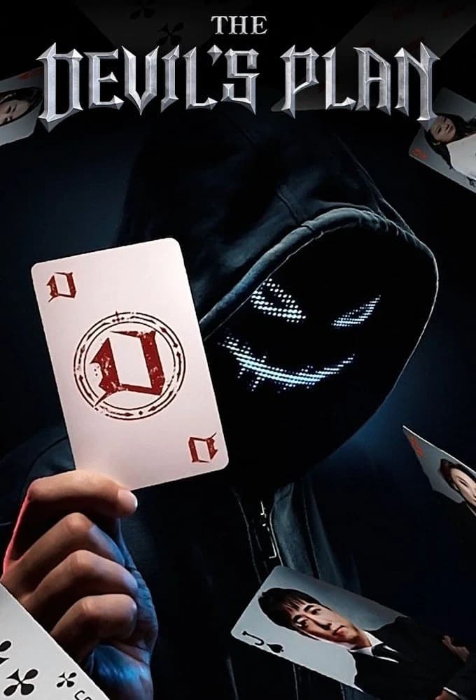 The Devil's Plan key art