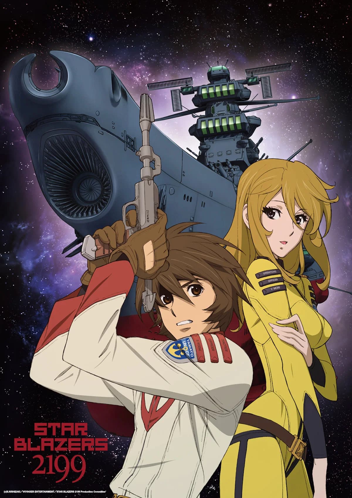 Star Blazers: Space Battleship Yamato 2199 key art