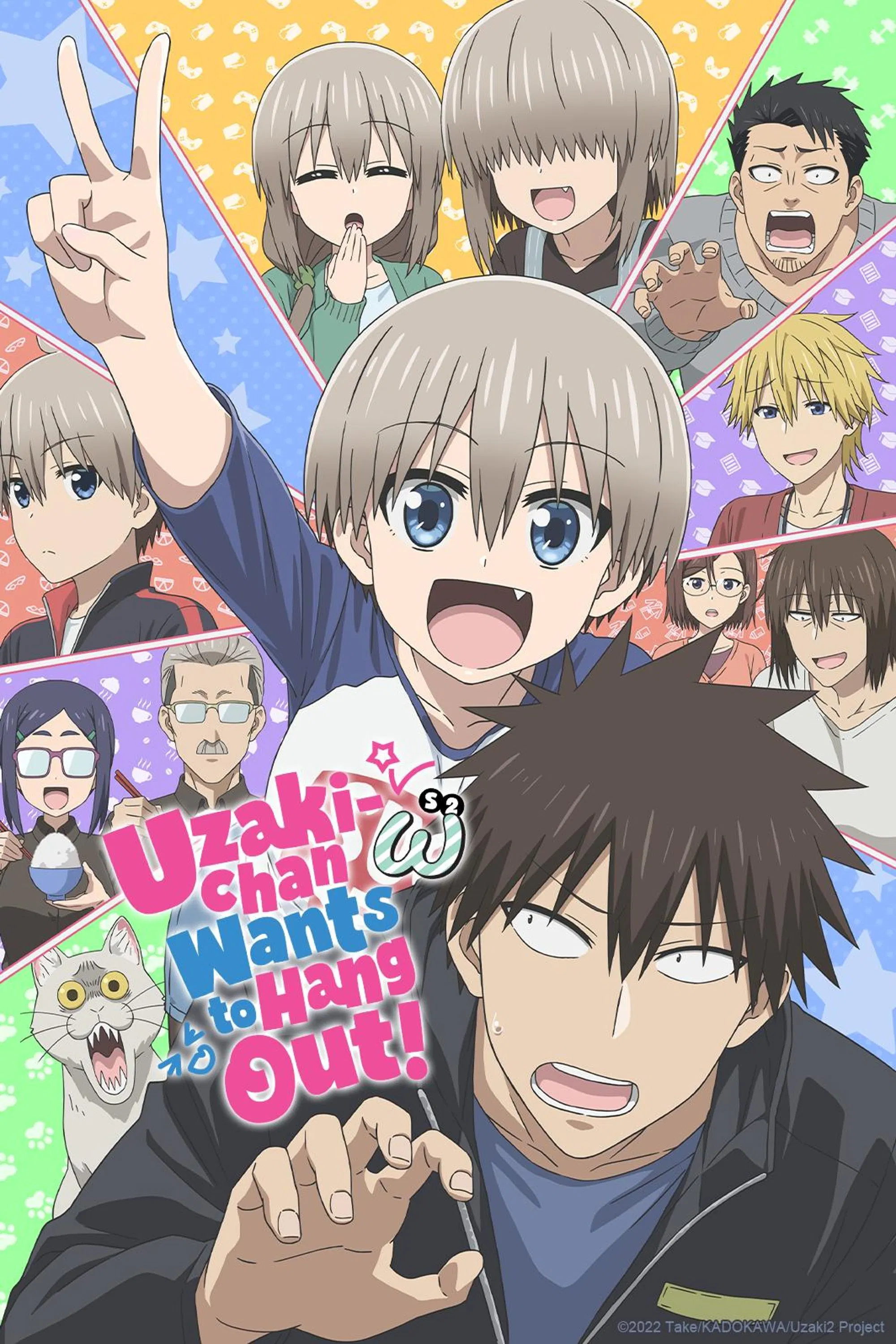 Uzaki-chan Wants to Hang Out! key art