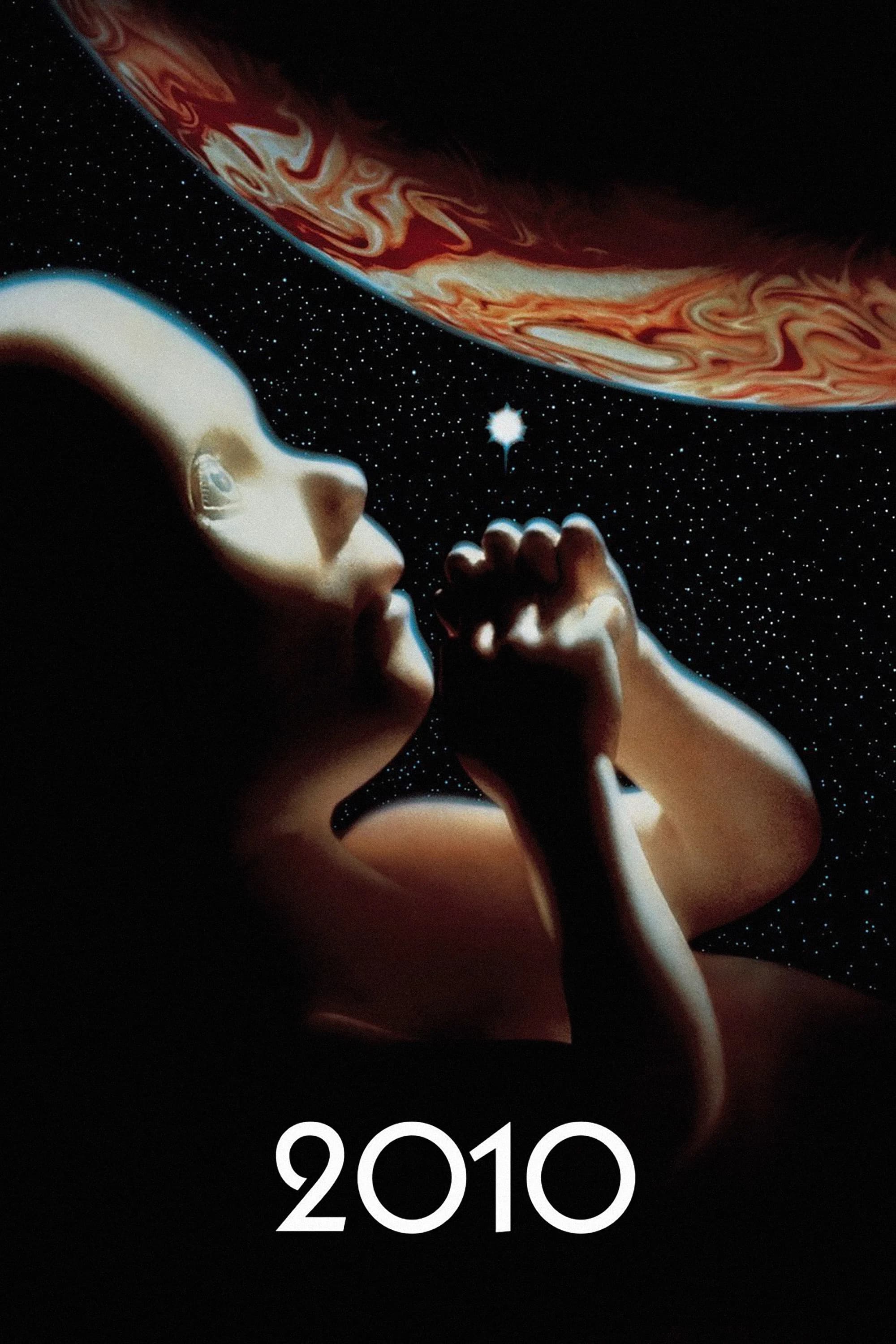 2010 key art