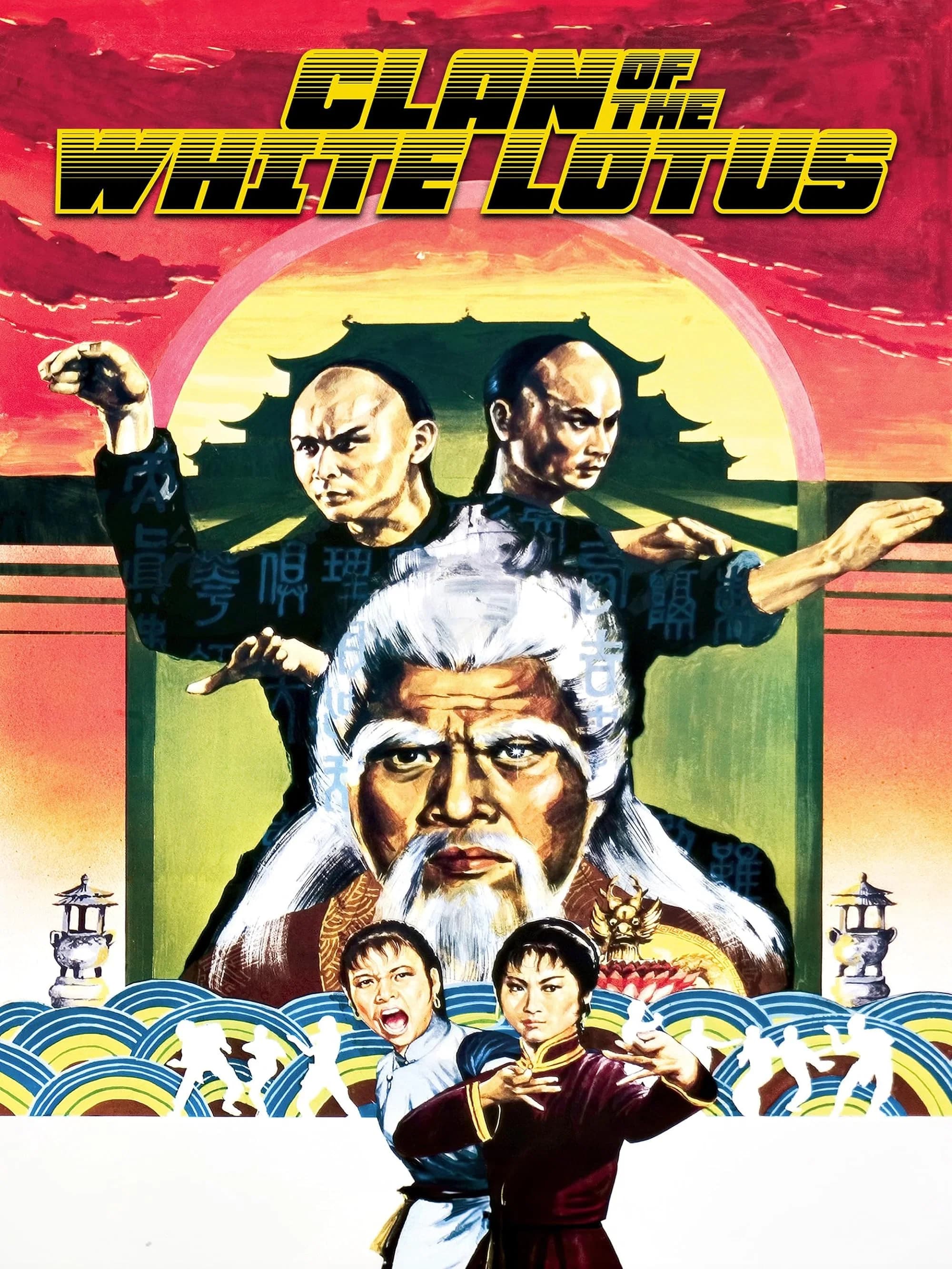 Clan of the White Lotus key art