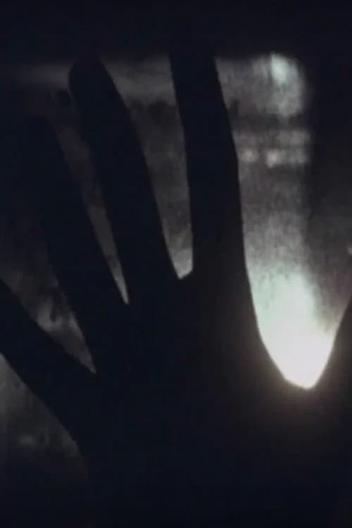 Seance key art