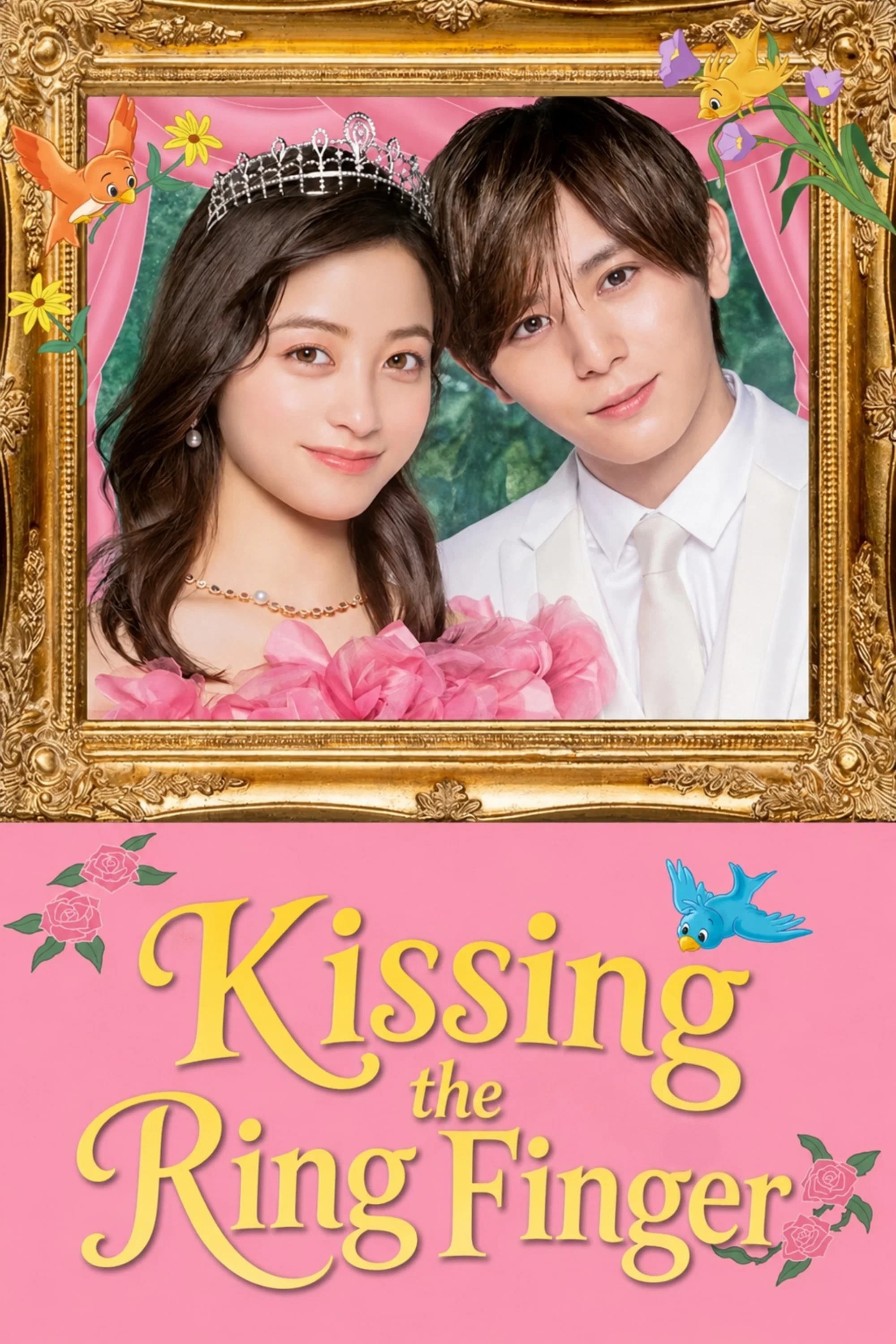 Kissing the Ring Finger key art