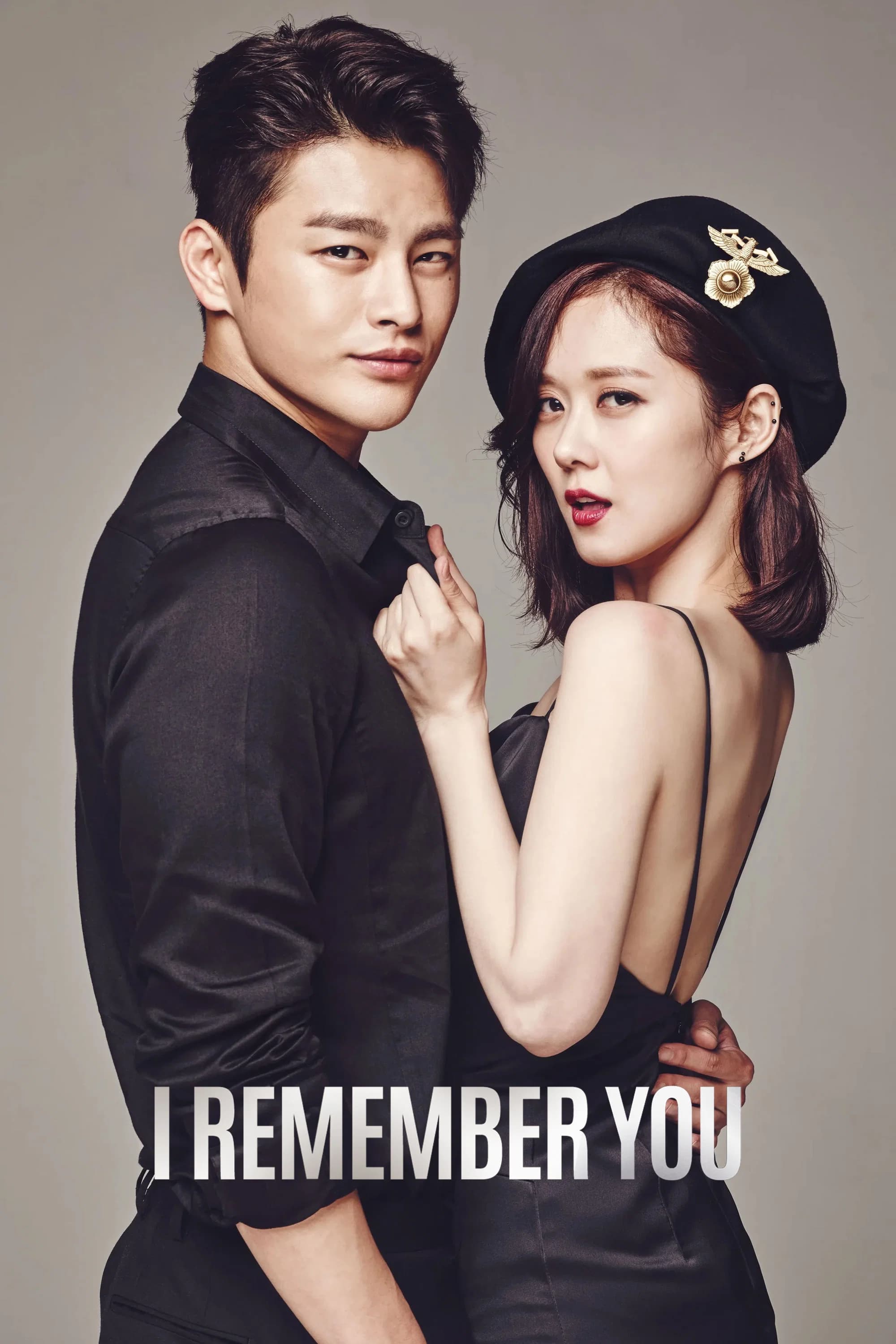 Hello Monster key art