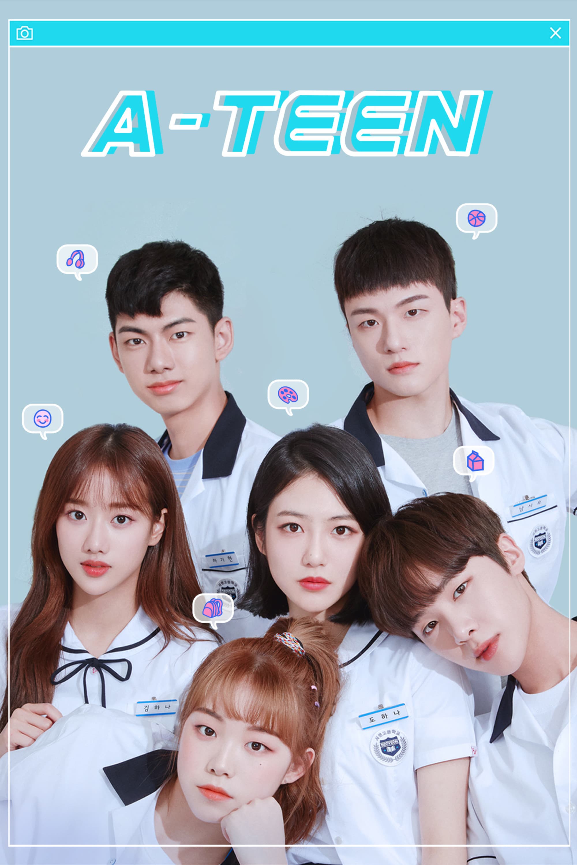 A-TEEN key art
