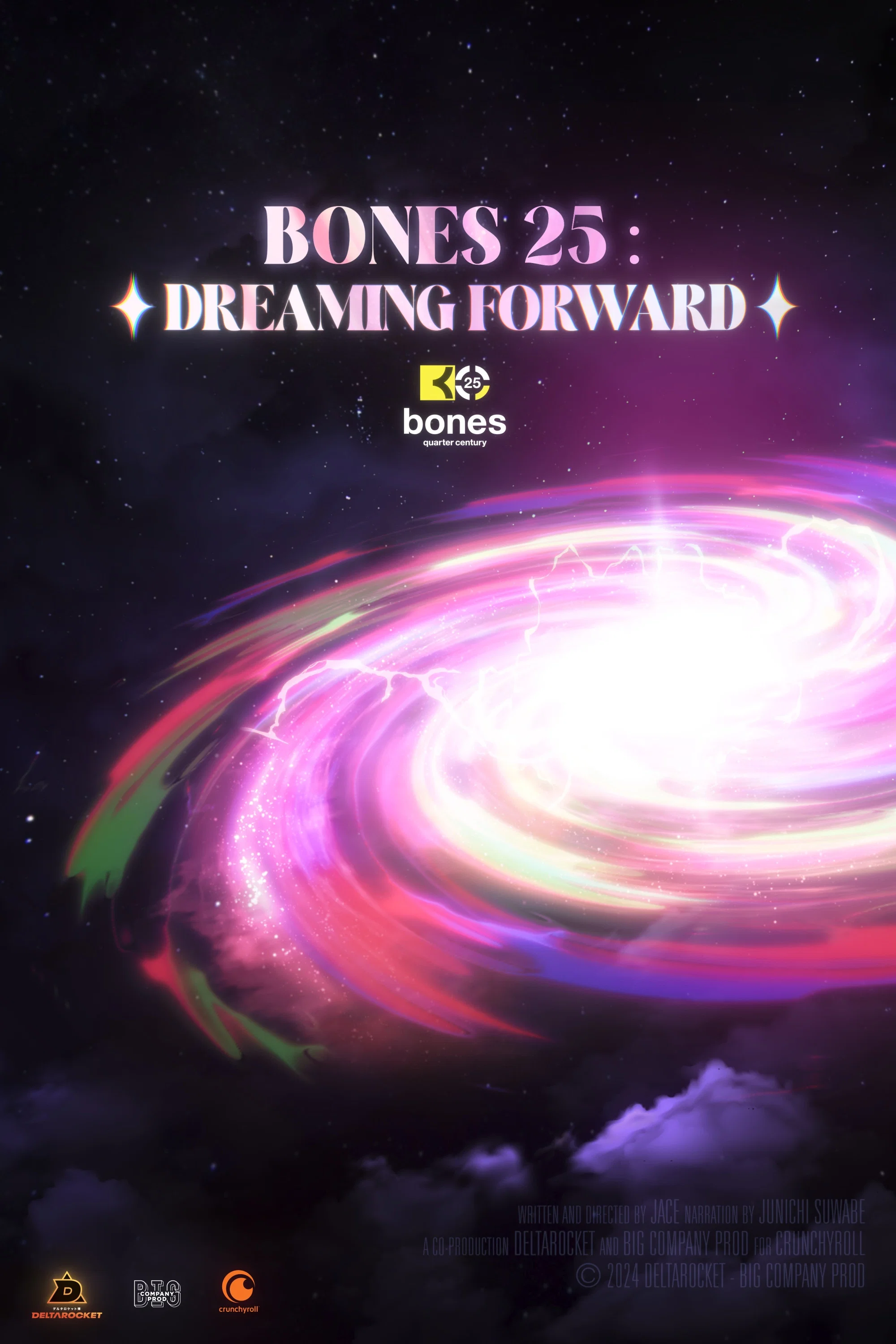 BONES 25: DREAMING FORWARD key art