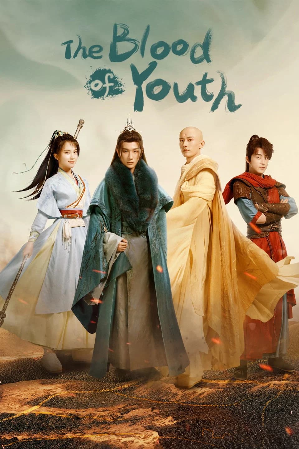 The Blood of Youth key art