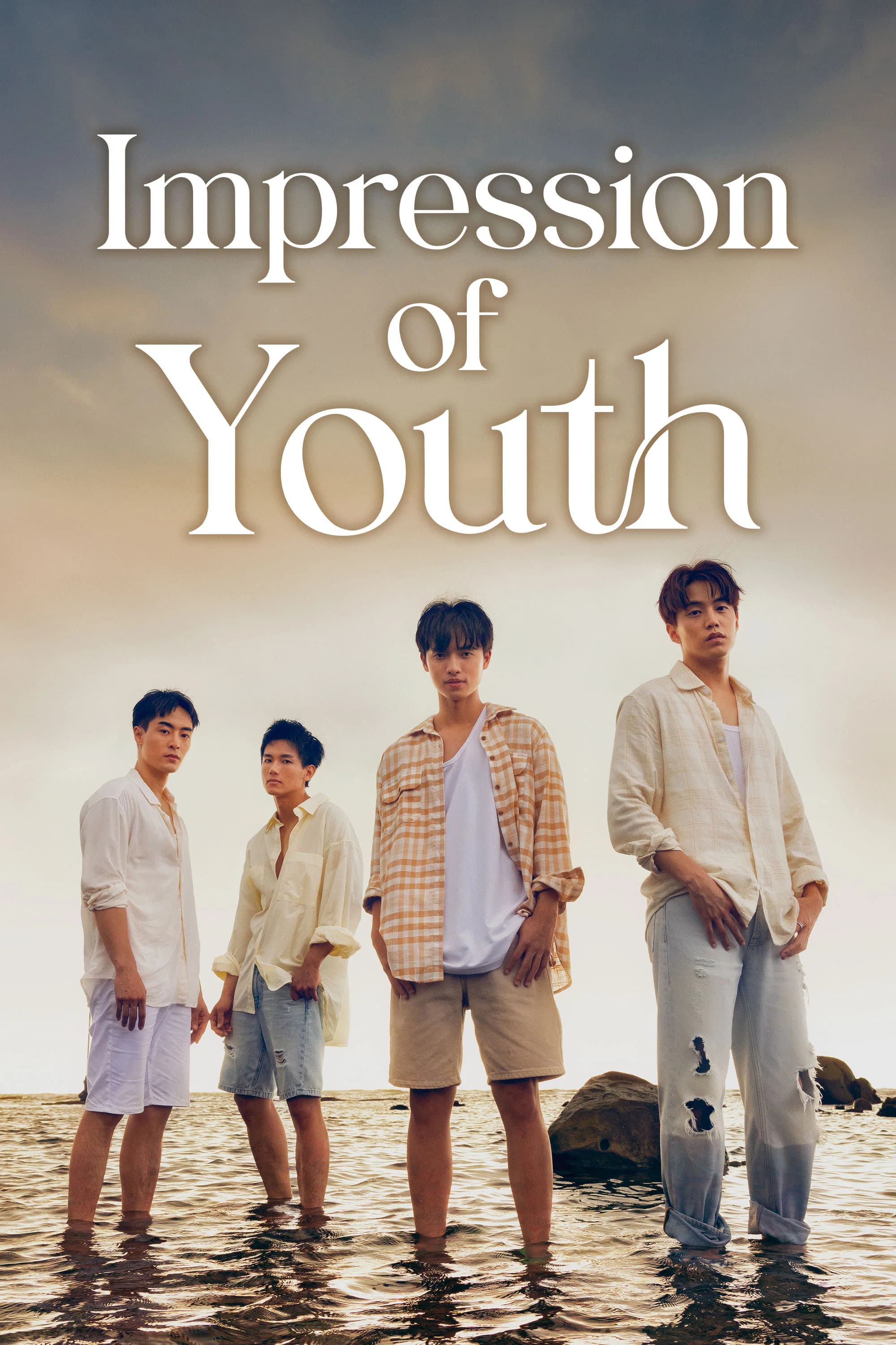 Impression of Youth key art