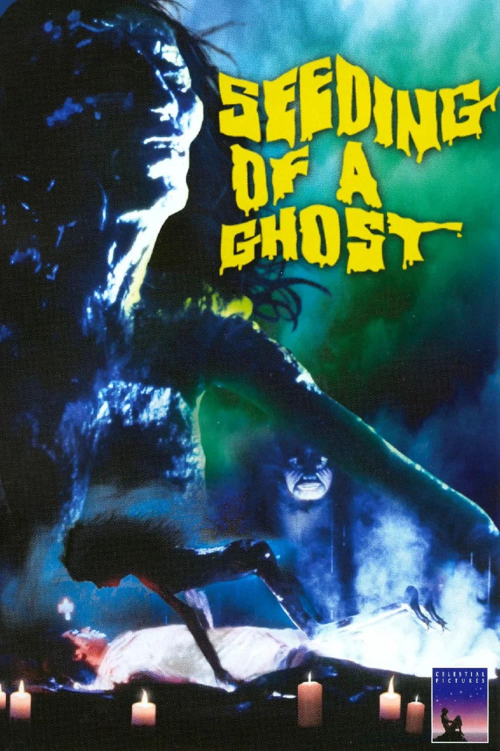 Seeding of a Ghost key art