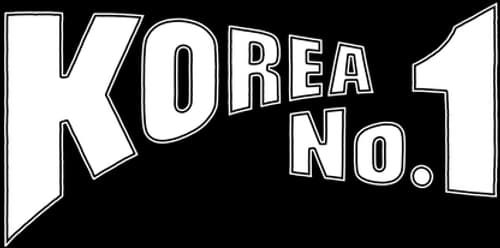 Korea No.1